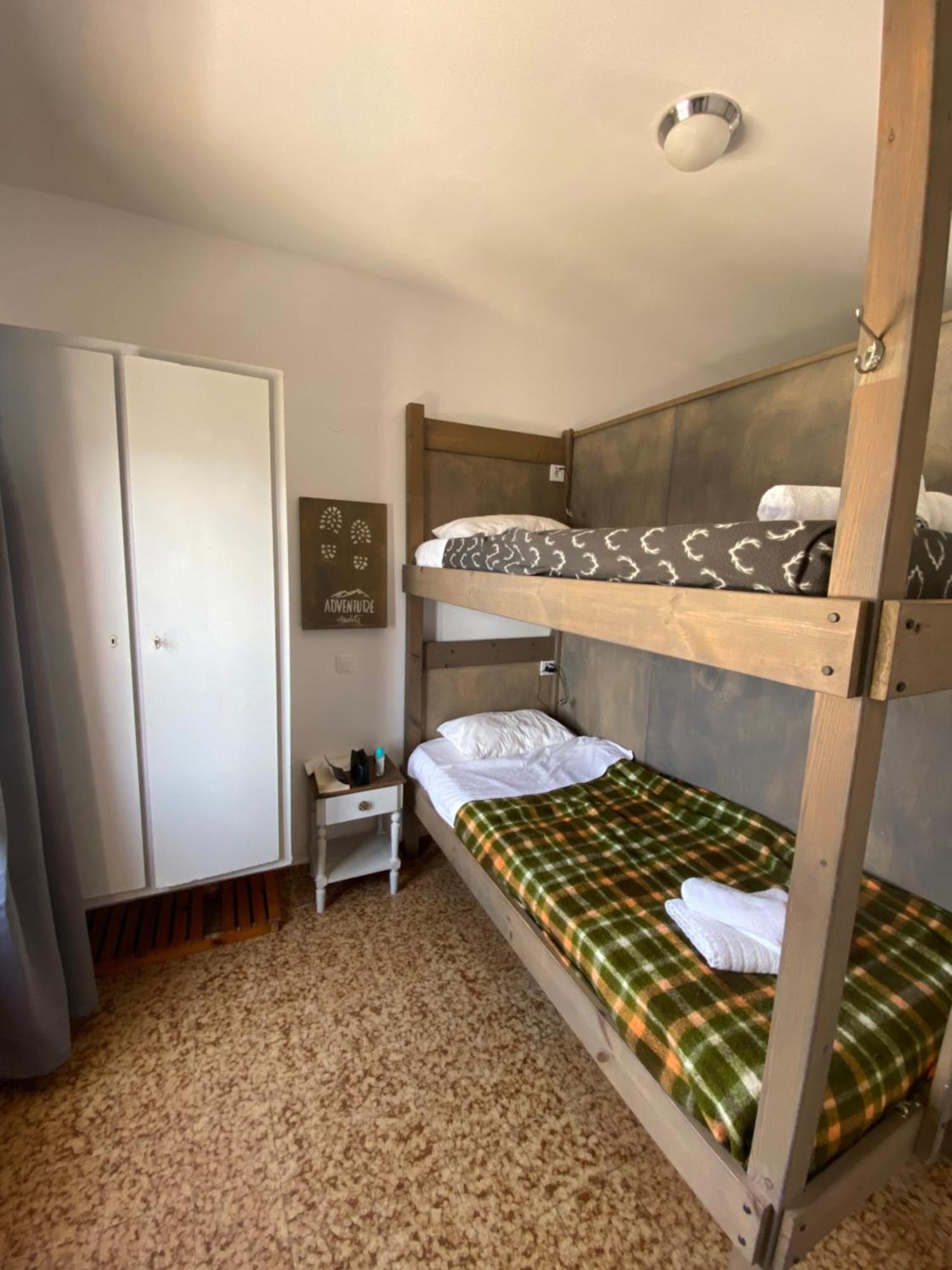 Afroditi Appart hôtel 2*