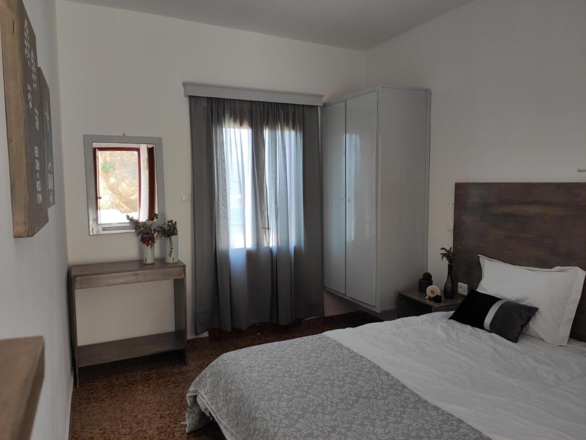 Afroditi Apart Otel